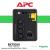 APC BX750UI 750VA, 230V, AVR,